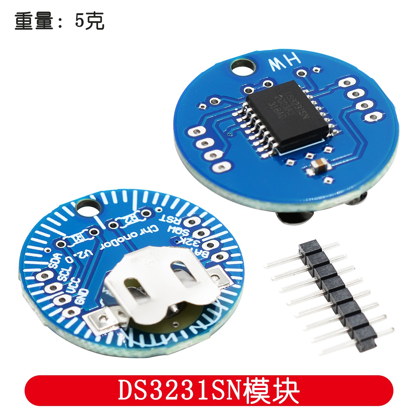 Rtc Module Ds3231 - RTC real-time clock module DS3231SN ChronoDot