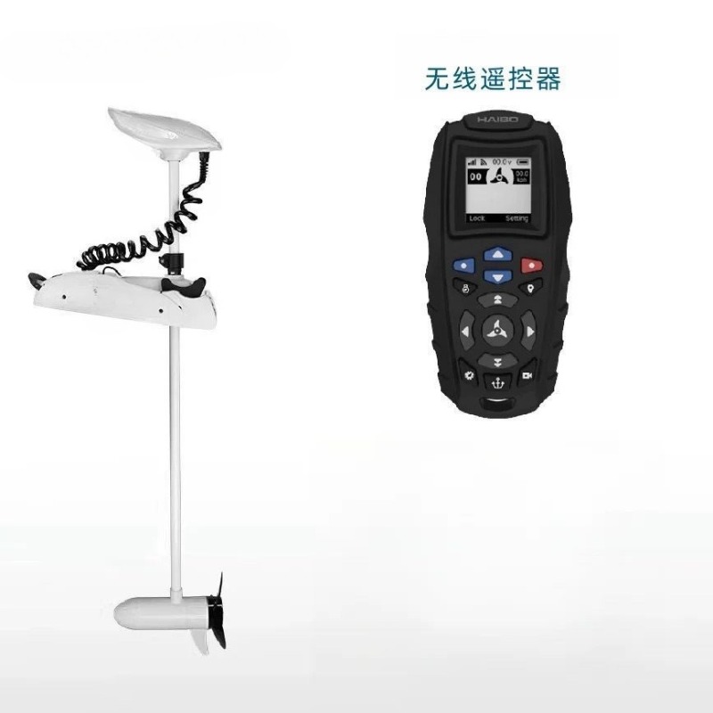 Diy Marine Electronics - Marine Top Flow Machine P65-90-120+ Electronic