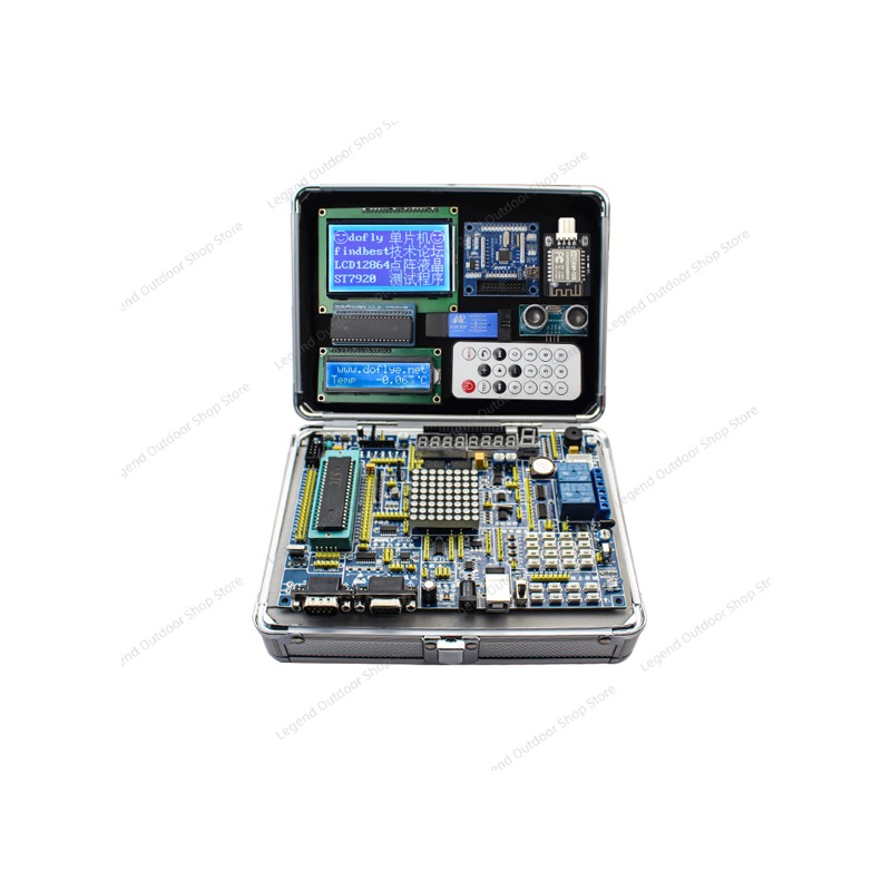 Diy Electronics Box - LY-51S 51MCU Development Board Learning Experiment