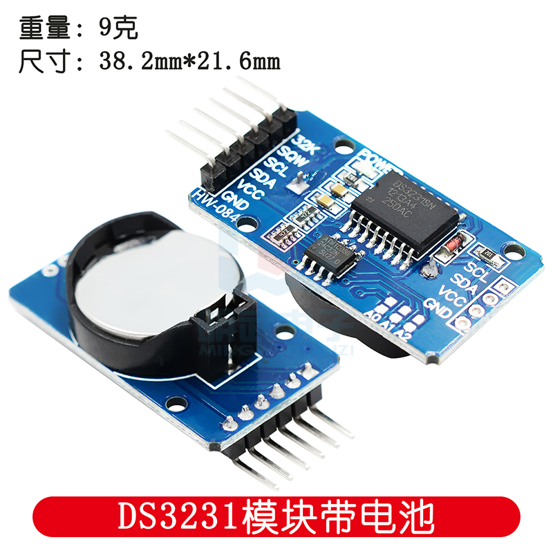 Rtc Module Ds3231 - Clock Module Series Pi Foreign high-precision