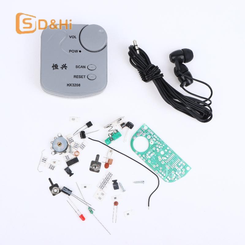 DIY Electronic Kit FM Micro SM - огляд і ціна Diy For Electronics