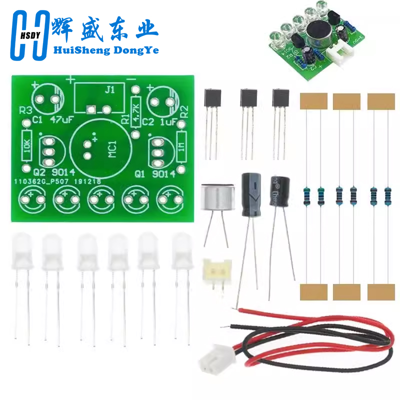 3V-5.5V Voice Activated Contro - огляд і ціна Diy Electronics Learning Kit