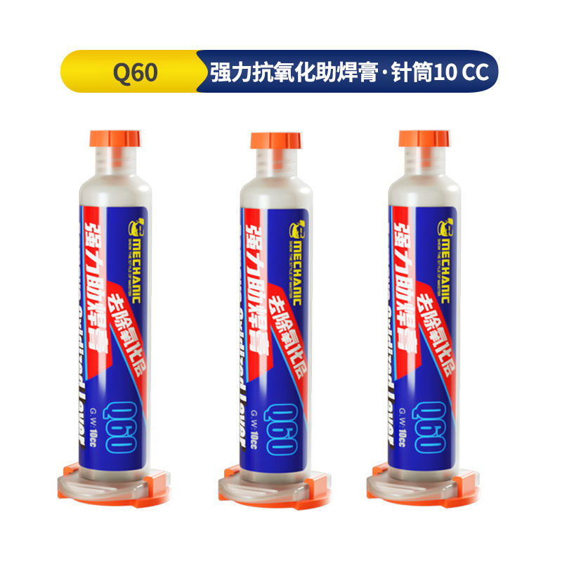 3PCS 10CC Eco-friendly Antioxi - огляд і ціна Smd Solder Paste