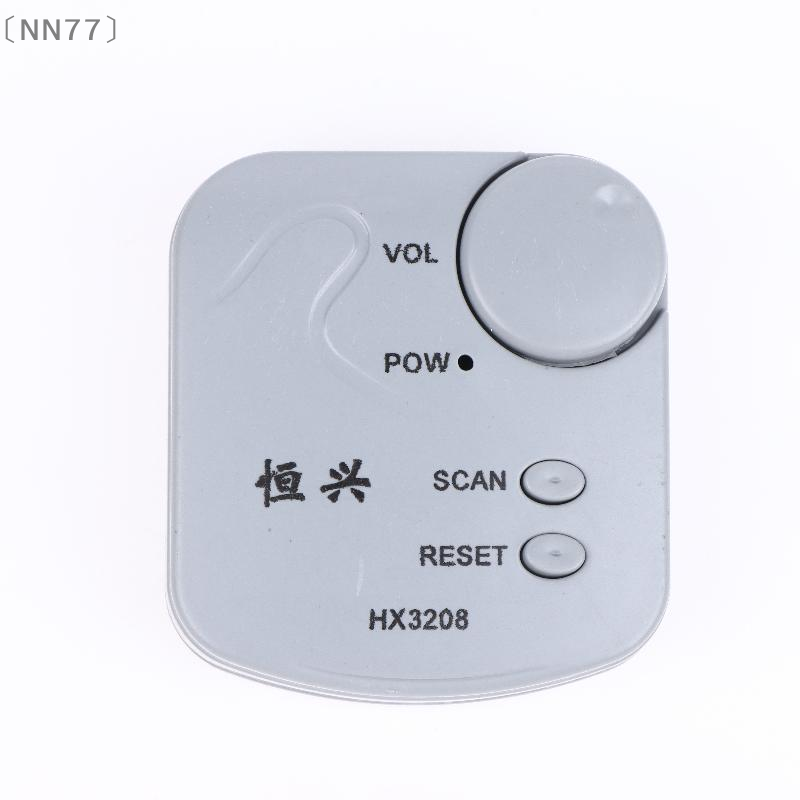 〔NN77〕DIY Electronic Kit FM Mi - огляд і ціна Diy For Electronics