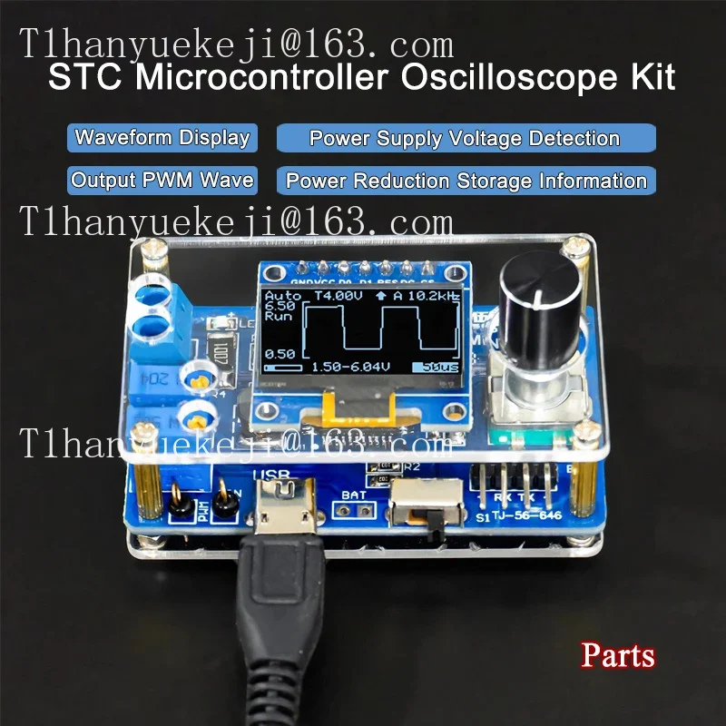 STC8K8A Microcontroller Kit DI - огляд і ціна Oscilloscope Dso Mini