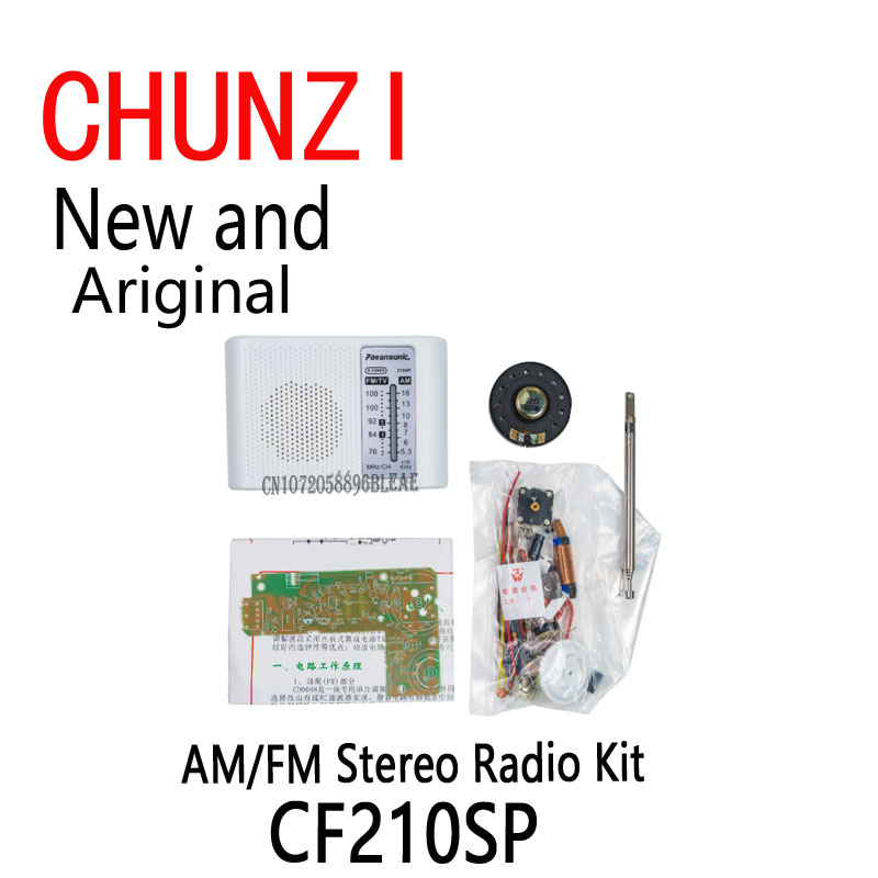 DIY Electronic Assemble Kit Fo - огляд і ціна Diy Electronics Lab