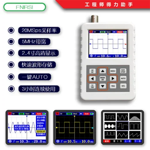 DSO  PRO Oscilloscope Handheld - огляд і ціна Oscilloscope Dso Mini