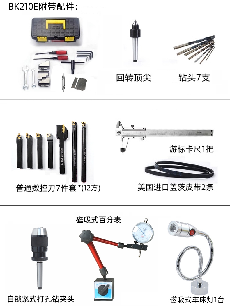 2026 New Electronic Hanging Wh - огляд і ціна Diy Home Electronics Lab