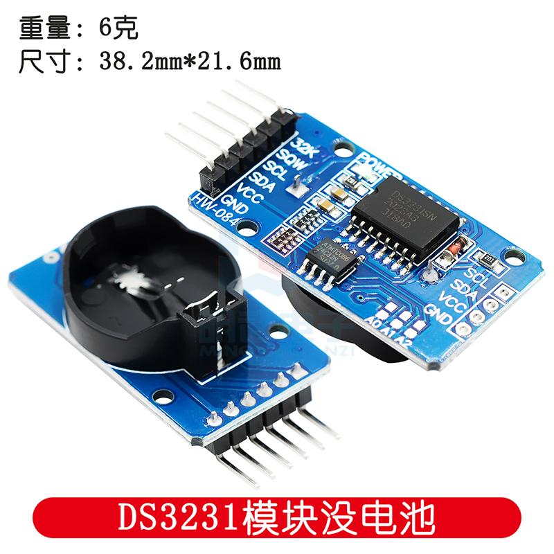 Clock Module Series Pi Foreign - огляд і ціна Rtc Module Ds3231