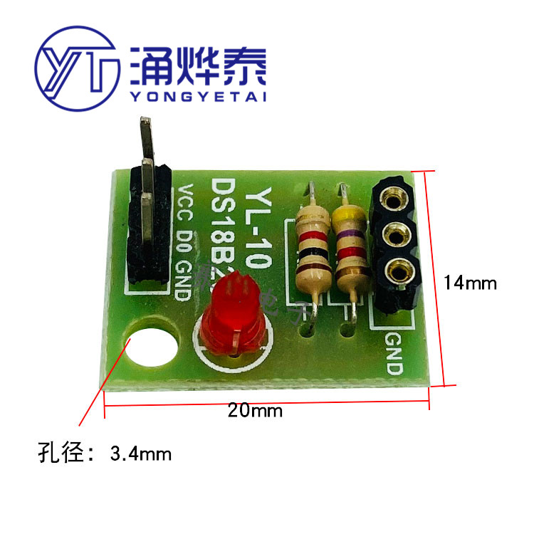 Temperature Sensor Module No D - огляд і ціна Ds18B20 Temperature Sensor