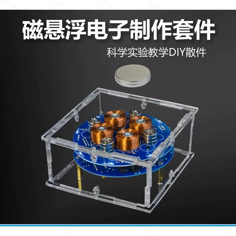 Magnetic Levitation Kit DIY So - огляд і ціна Diy For Electronics