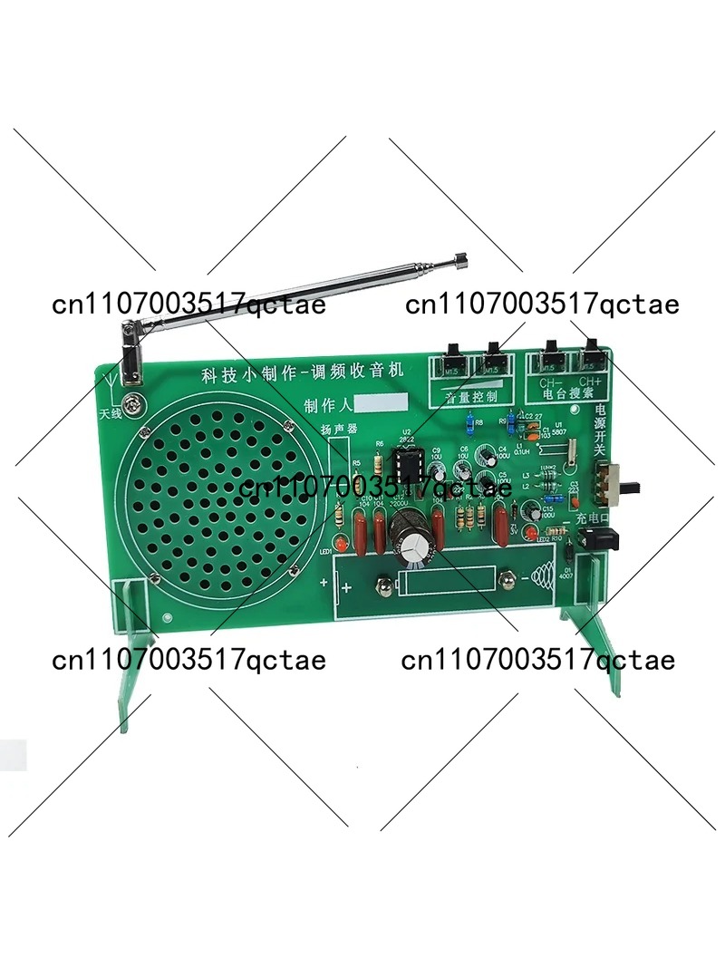 Radio Kit FM FM FM electronic  - огляд і ціна Diy Electronics Components Kit