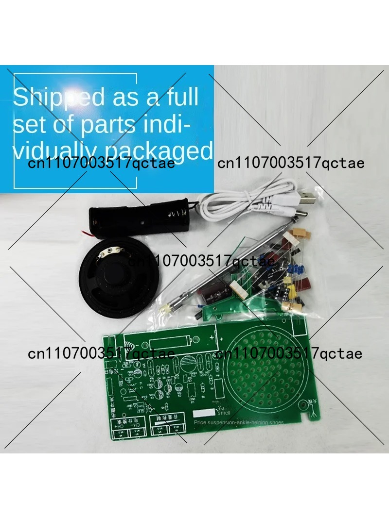 Radio Kit FM FM FM electronic  - огляд і ціна Diy Electronics Components Kit